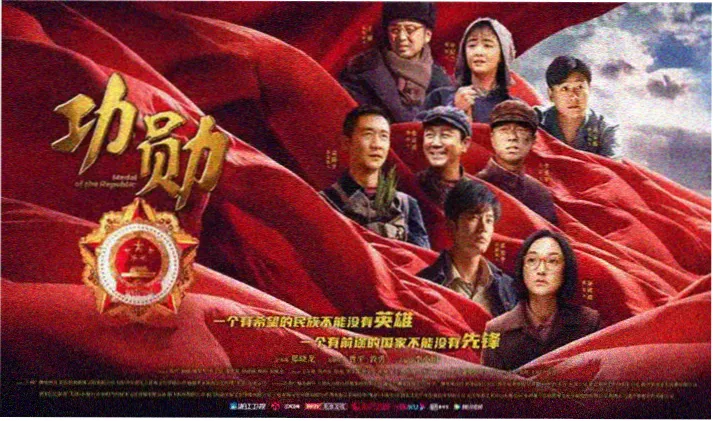 最新电视剧热播榜 - 青柠影院