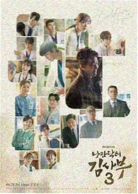 沉默的真相 - 青柠影院电视剧在线播放