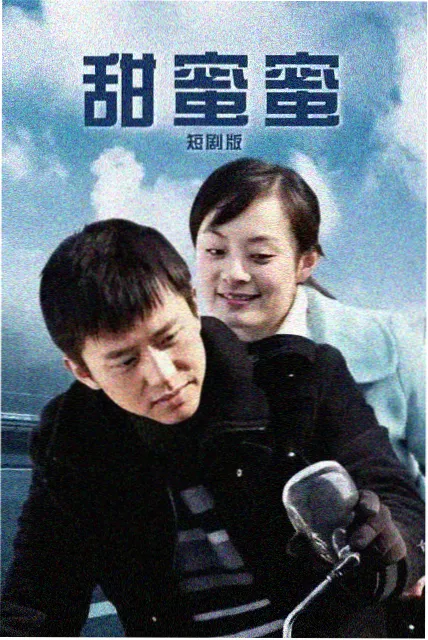 向往的生活 - 青柠影院电视剧在线播放